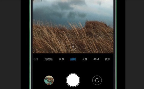 黑鲨游戏空间[图7]