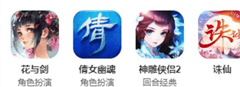 双手玩[图1]