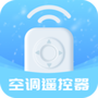 万能空调遥控器手机版