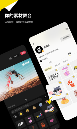 黑罐头[图1]