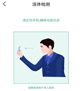 黔农云[图6]