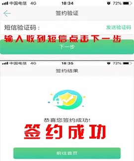 黔农云[图9]