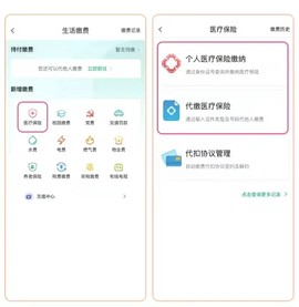 黔农云[图11]