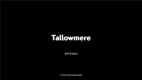 烛火地牢[图1]
