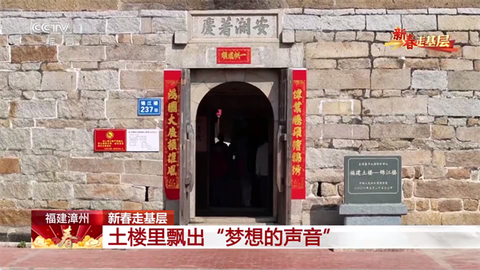 黑白电视极速版[图2]