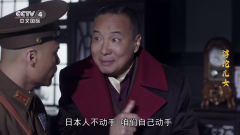 黑白电视极速版[图7]