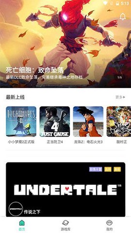 饺子手游[图3]