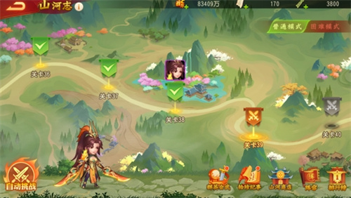 《三国杀名将传》八周年盛典启幕，全新版本再续华章[图2]