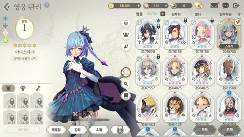 魅影再临[图1]