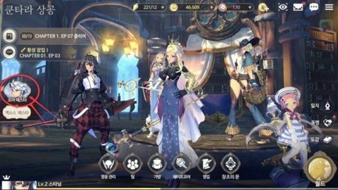 魅影再临[图2]