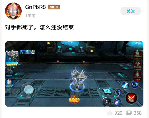 乐社区[图1]