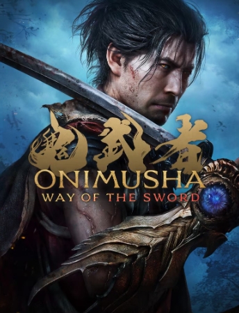 传闻：《鬼武者：剑之道》将于9月26日发售[图1]