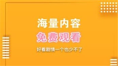 云汇视界[图2]