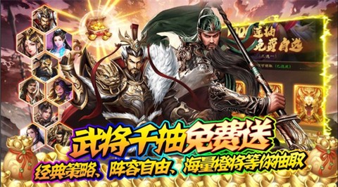 霸者归来[图1]