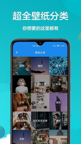 黄油壁纸大全[图1]