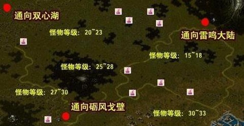 魔域火源之心怎么过[图1]