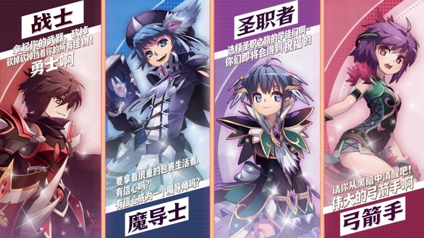 《飞飞：无限宇宙》重温飞行梦想，再续青春情怀[图2]