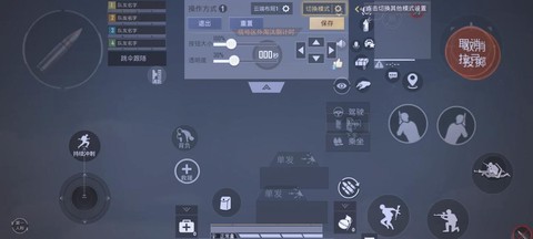 使命召唤怎么组队排位[图1]