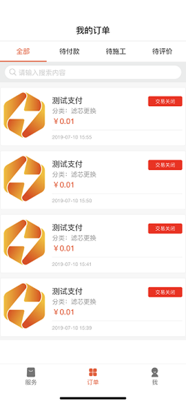 苏暖生活[图1]