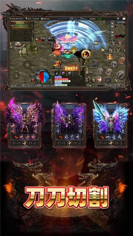 致命狙击[图2]