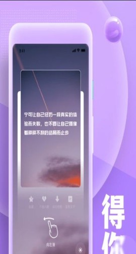 糟老头手游版[图1]