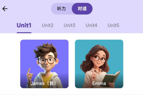 软书英语阅读[图1]