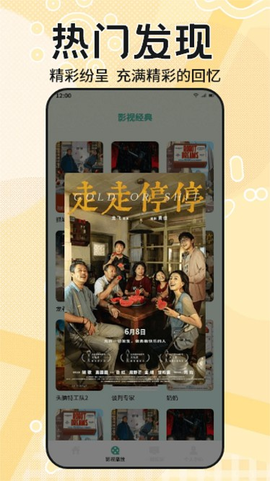 糟老头完整版[图1]