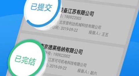 蘑菇圈IEM[图2]