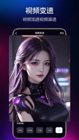 麻花视频[图1]