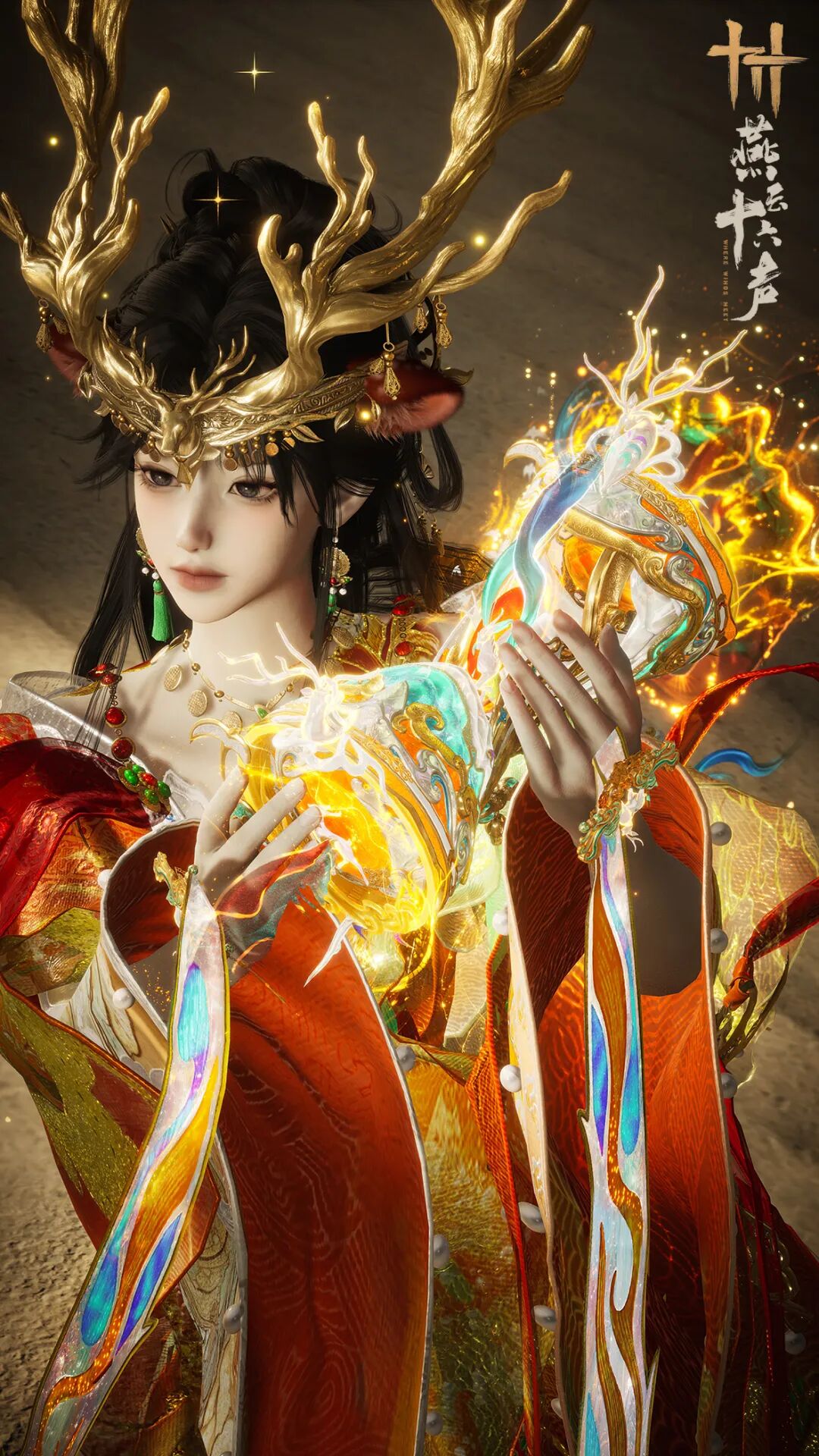 《燕云十六声》流风回雪，游龙乍惊丨舞绫鼓藏音外观即将上架[图2]
