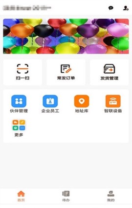 运脉云[图1]