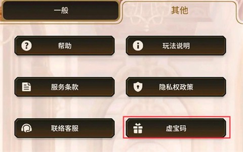 新世界狂欢下载[图1]