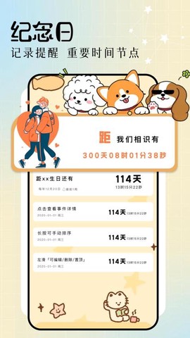 黑色星期五[图1]