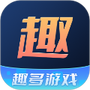 趣多游戏盒子