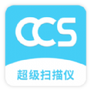 超级扫描仪