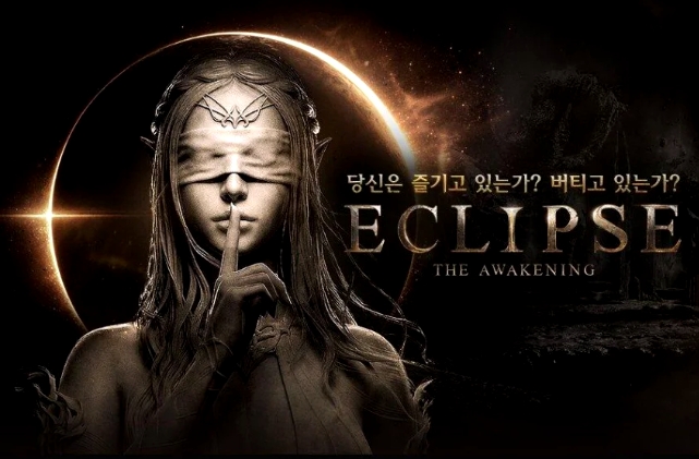 韩国MMORPG新作《蚀：觉醒》公开全新预告 年内上线