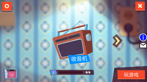 迷你城堡迷宫探险[图3]