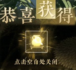 《逆水寒：新世界》6月26日上线！12项革新重塑MMO生态[图5]