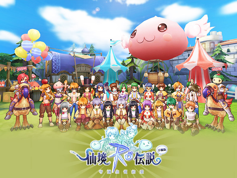 RO又双叒叕有新作？《RO仙境传说：口袋战记》6月17日开展付费删档测试[图2]