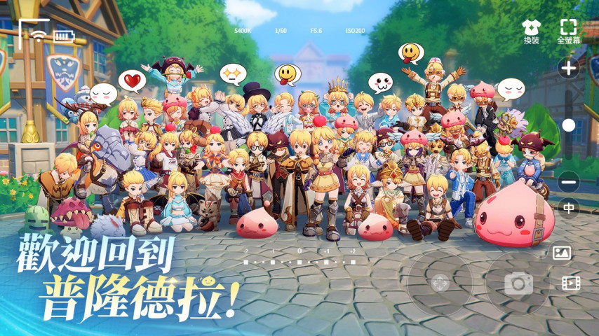 RO又双叒叕有新作？《RO仙境传说：口袋战记》6月17日开展付费删档测试[图7]