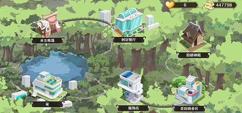 宝石之心[图9]