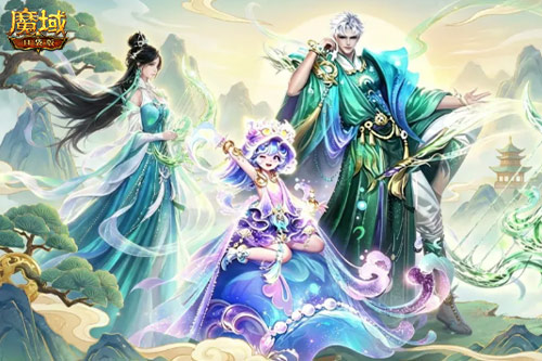 6.26新大陆！《魔域口袋版》送百点时之息零门槛开荒[图3]
