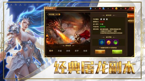 魔神契约[图1]