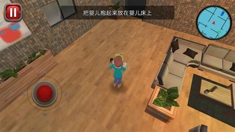 都市家庭生活[图1]