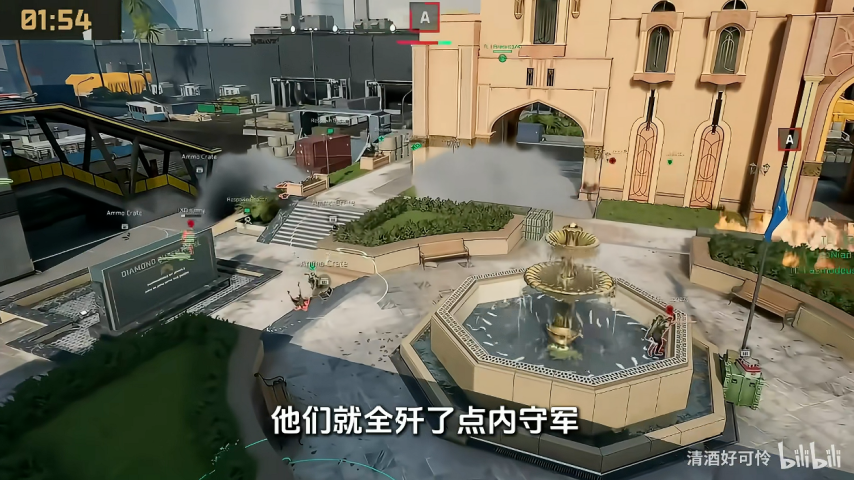 《三角洲行动》的国际邀请赛太燃了！到底哪支队伍能夺冠？[图5]