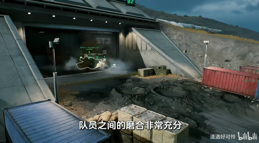《三角洲行动》的国际邀请赛太燃了！到底哪支队伍能夺冠？[图6]
