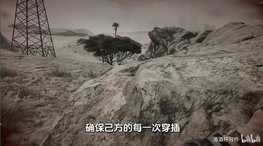 《三角洲行动》的国际邀请赛太燃了！到底哪支队伍能夺冠？[图7]