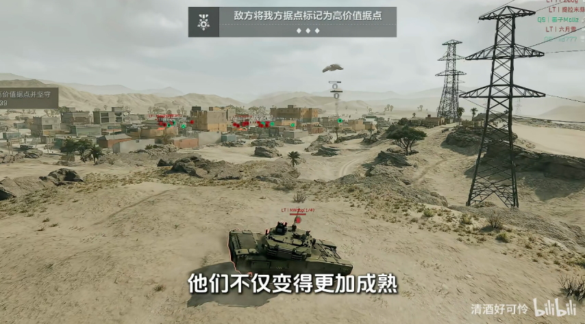 《三角洲行动》的国际邀请赛太燃了！到底哪支队伍能夺冠？[图11]