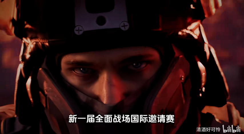 《三角洲行动》的国际邀请赛太燃了！到底哪支队伍能夺冠？[图12]