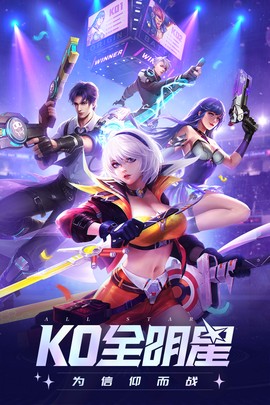 源战役[图1]